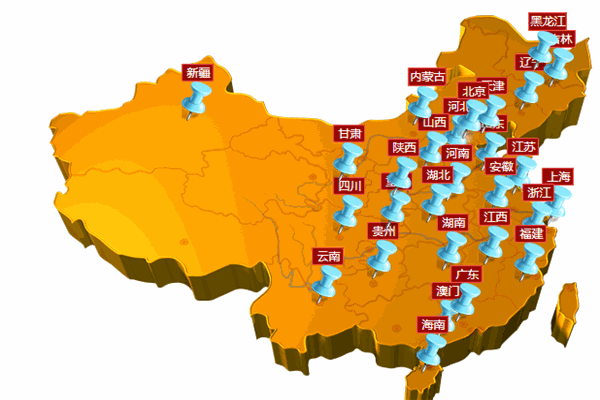 中宫格五天练字